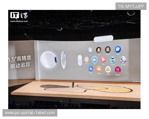 制作团队近期整合多视角拍摄系统，允许用户自由切换观赛焦点